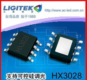【LED驱动电源IC芯片驱动高压3030 5730 2835灯】价格_厂家_图片
