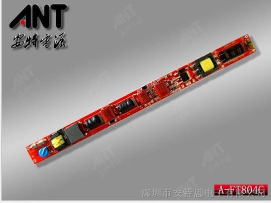 LED球泡灯电源厂家与LED驱动IC选购指南 从原理到供应链的全面解析